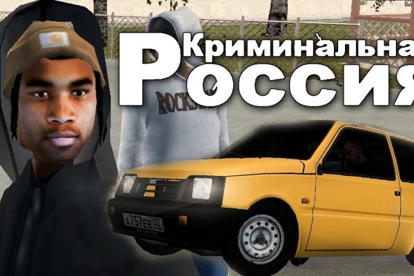 Кракен даркнет kraken link24 info