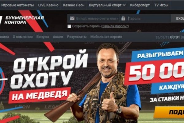 Кракен маркетплейс купить порошок