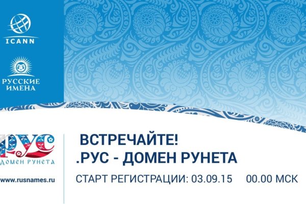 Кракен наркошоп