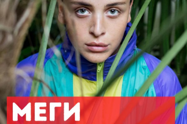 Кракен krk store com
