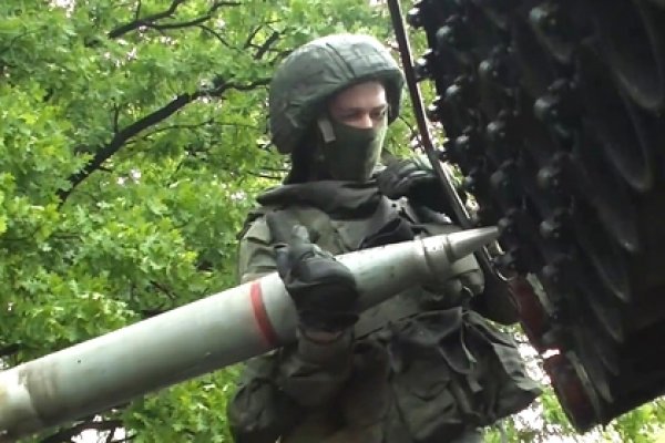 Kraken официальные зеркала