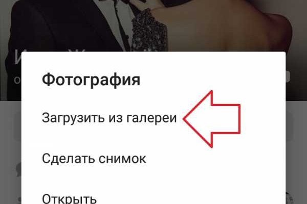 Кракен маркетплейс ссылка krakenat2krnkrnk com