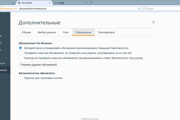 Кракен шоп нарк