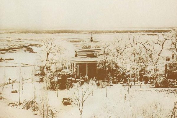 Кракен оф