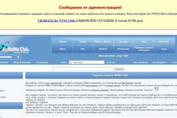Kra34.cc Вход на сайт главная страница