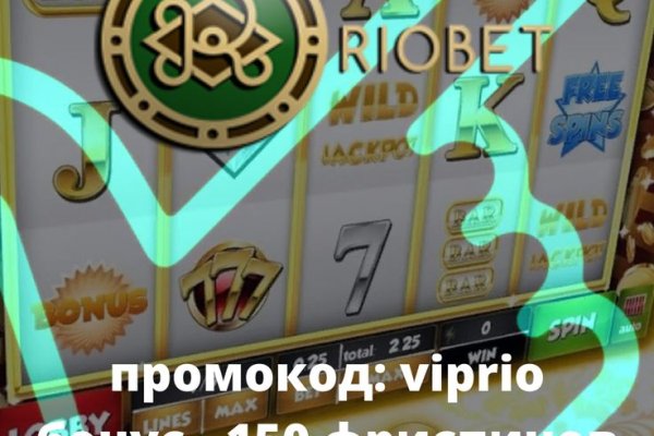 Kraken 2025 ссылка