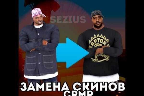 Кракен маркетплейс купить порошок