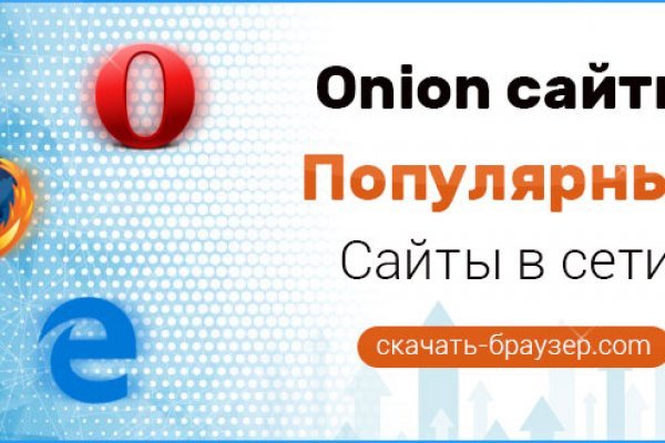 Kraken ссылка kraken link24 info