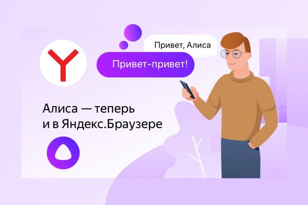 Кракен krk store com