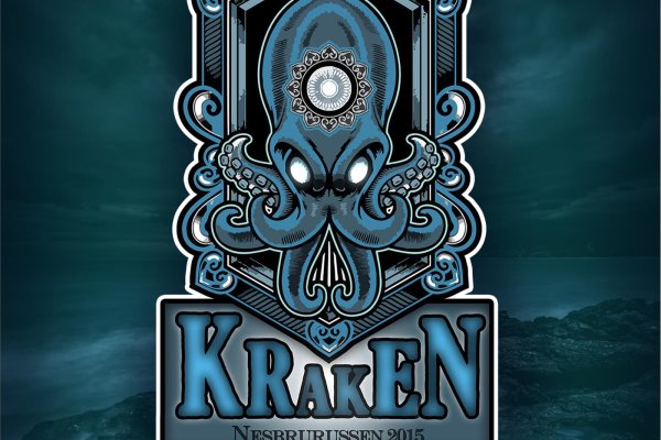 Kraken зеркала маркетплейс