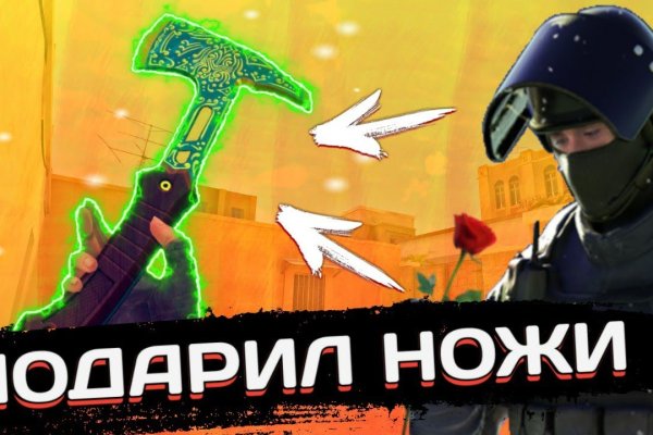 Кракен омг мега