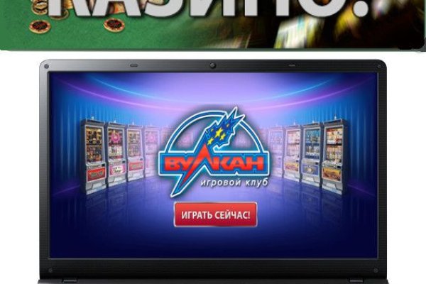 Ссылка на кракен kr2web in