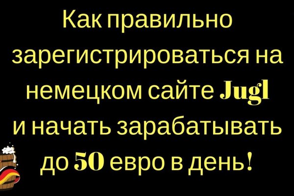 Кракен сайт в тор браузере ссылка