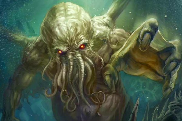 Kraken ссылка на сайт актуальная