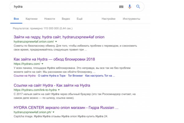 Кракен ссылка официальная