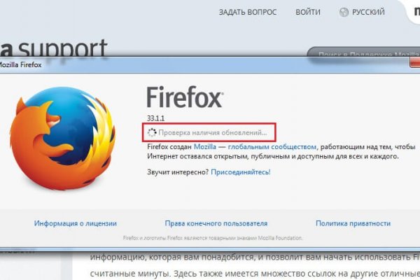 Настоящий сайт kraken