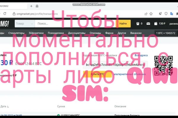 Kraken зеркало krakentor site