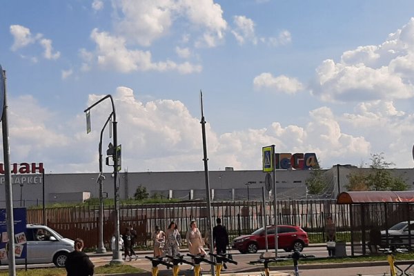 Как найти настоящую кракен даркнет ссылку