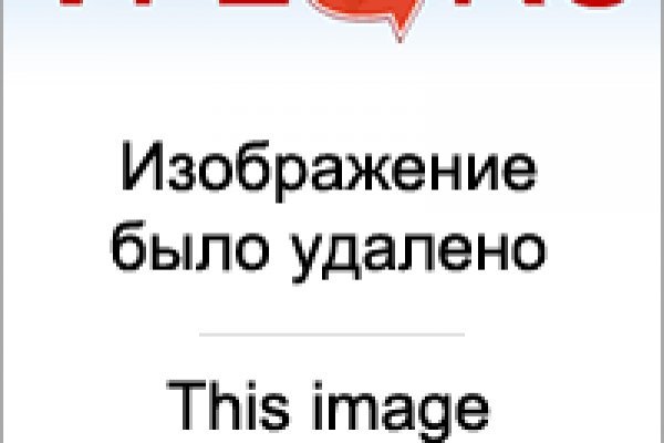 Регистрация на сайте кракен