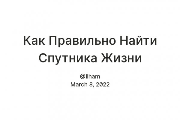 Kraken наркотики сайт