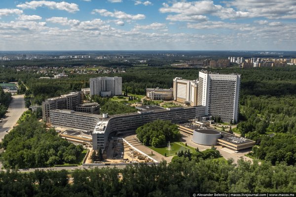 Кракен сайт продаж