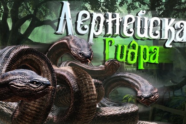 Кракен маркетплейс тор