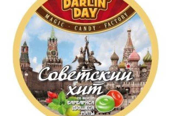 Доступ кракен