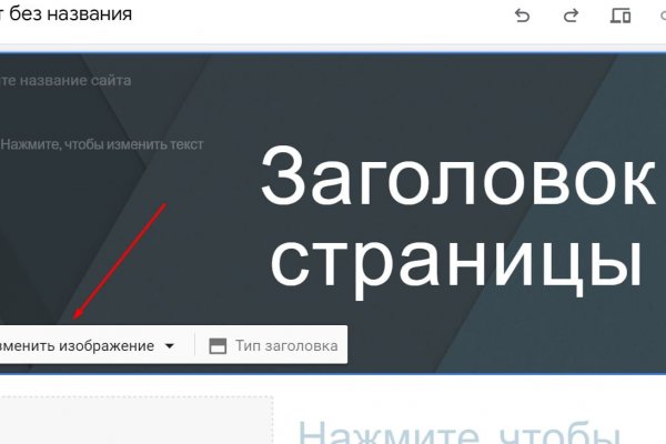 Kraken это