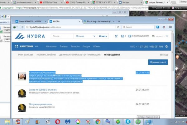 Кракен маркетплейс в питере