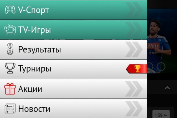 Кракен ссылка зайти