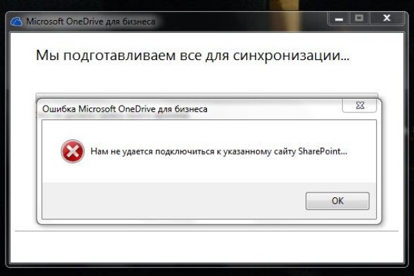 Kra43.cc Вход на сайт главная страница
