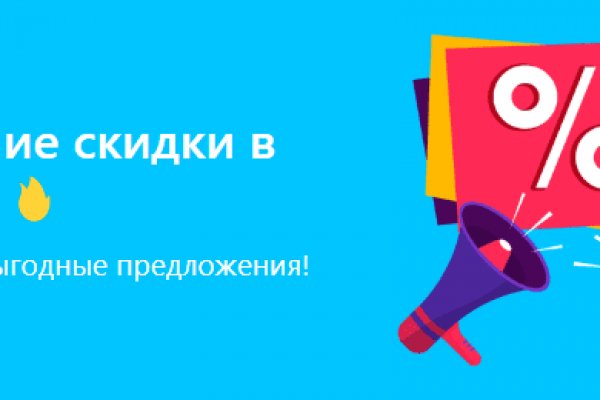 Дарк нет вход