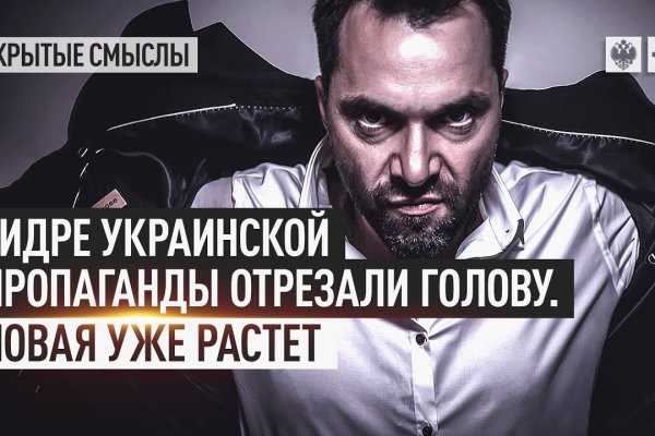 Ссылки на кракен маркетплейс