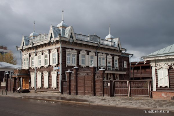 Кракен сайт регистрация