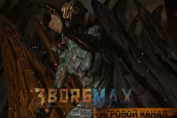 Kra45.cc Вход на сайт главная страница