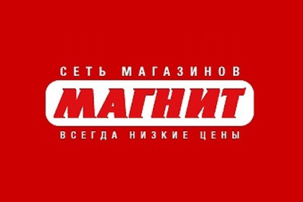 Рабочее зеркало кракен store