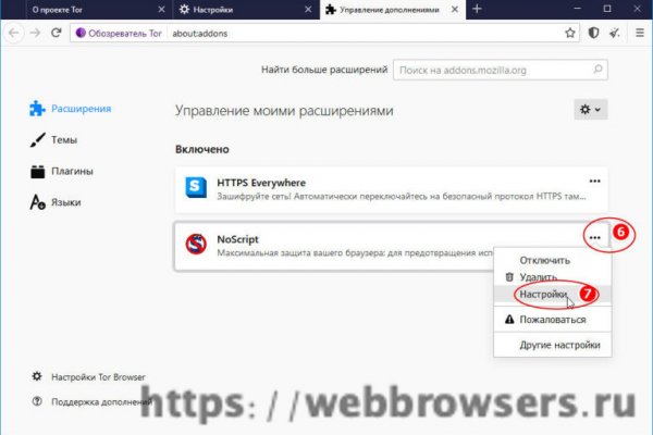 Кракен адрес даркнет