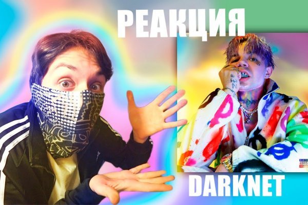 Kra47.cc Вход на сайт главная страница