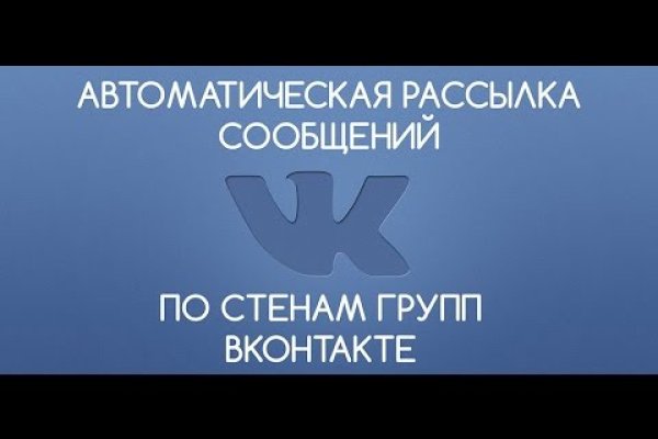 Нарко магазин кракен