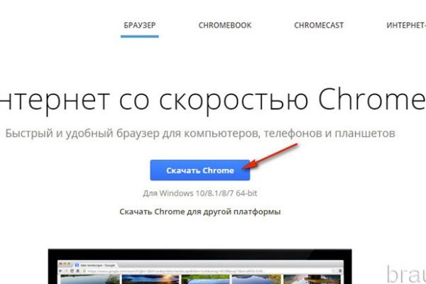 Kra34at