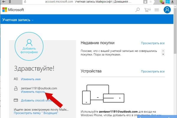Кракен актуальная ссылка на сегодня