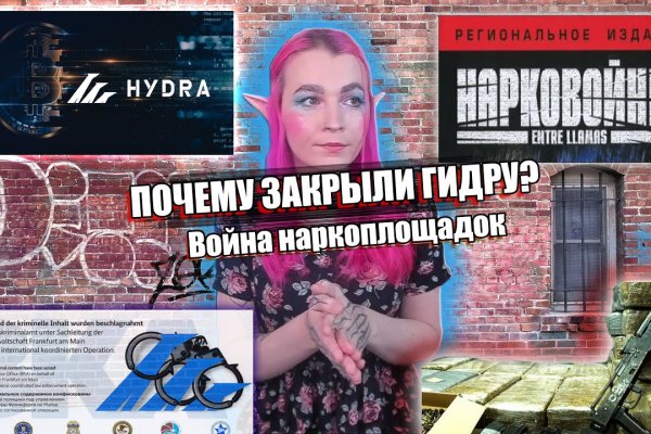 Kra43.at Вход на сайт главная страница