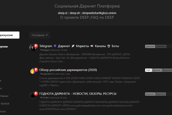 Kra43at