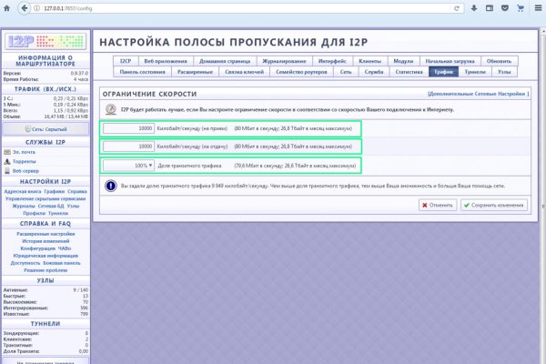 Кракен ссылка онион зеркало