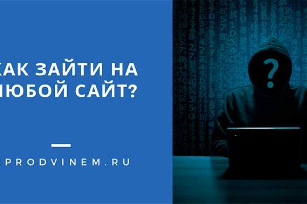 Кракен актуальная ссылка