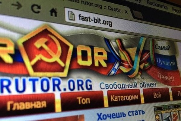 Kraken tor зеркало