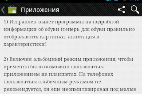 Kraken зеркало krakens13 at