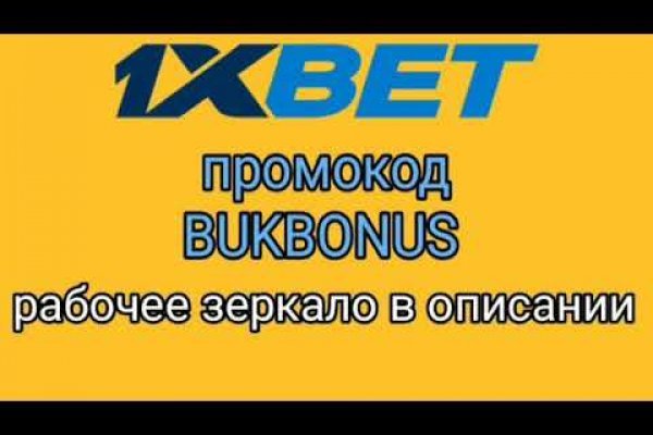 Кракен маркетплейс вход
