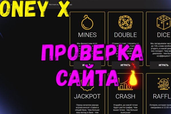 Кракен дарксайд 2025 ссылка