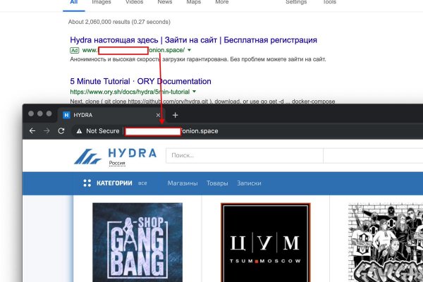 Kraken это